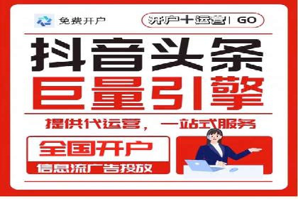 百度推广的五大成功案例分享